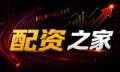 配资像“加油站”：选对平台与账户管理，盈利更稳